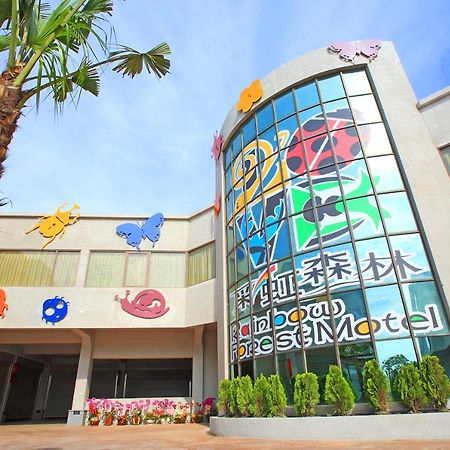 Rainbow Forest Motel Xiushui Bagian luar foto
