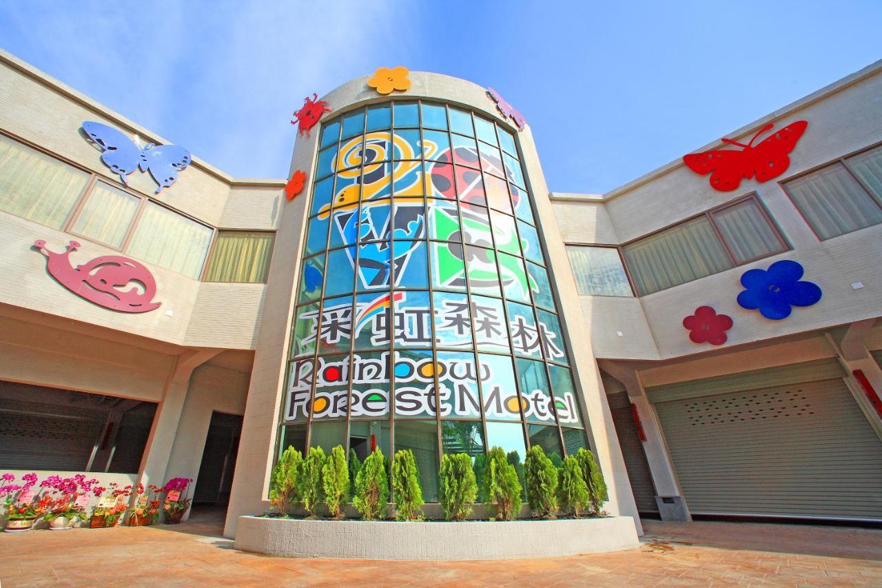 Rainbow Forest Motel Xiushui Bagian luar foto